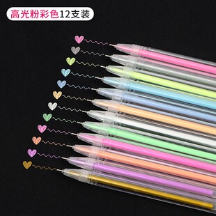 �������~���ԹP��ɫ��ɫ�yɫDIY�ڿ����W���L���ø߹�۲����ԹP