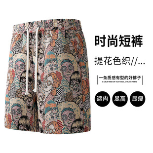 M-8XL��a�ļ��¿���ʽ��ͨ����Mӡ��ֶ�ѝ���ɾo��ɫ��響羳