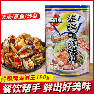 ��ӛ�r�N�ƺ��r���{ζ��180g�������rȥ�Ⱥ��r���~�ۻ�偸ߜ�����