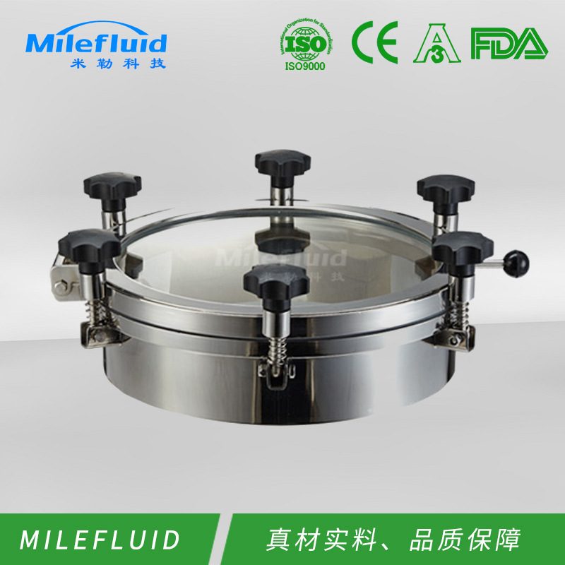 不锈钢法兰内开椭圆人孔 快开罐顶垂直人孔 泄压常压卫生级人孔