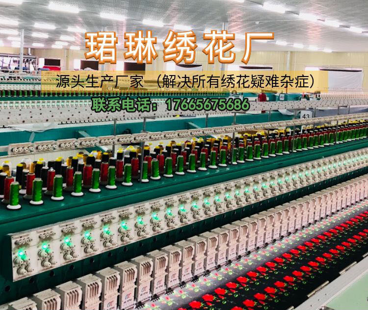 图怪兽_详情页（家居饰品）大气时尚简约-恢复的2_01