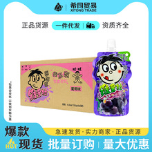 �����S��������ˬ����ζ150g*40����Ҭ���������̳��Ʒ���l