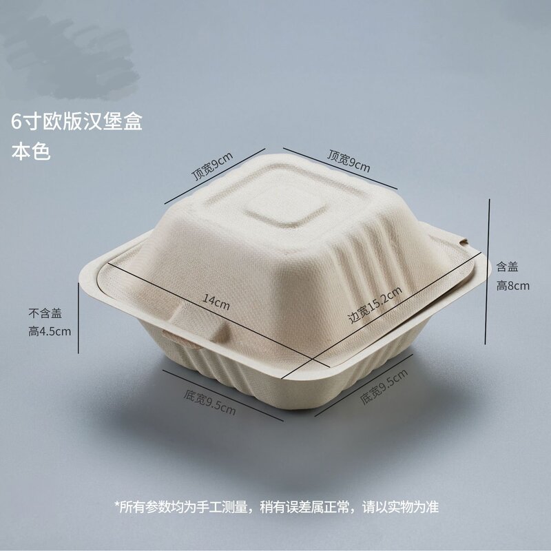 弁当箱インターネット有名人ケーキボックス包装箱 4inch 紙箱小さな弁当箱ステッカーバーガーボックス包装使い捨て|undefined