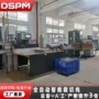 取纸上纸切纸裁切纸
