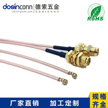 UFL�DSMA���͓p��WIFI�쾀����RG178���L18CM