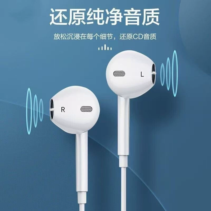Apple, huawei, совместимые наушники, 3.5 мм, Android