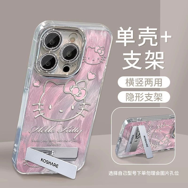 Чехол для телефона (серия Apple iPhone 11–17) с блестящим зеркалом Hello Kitty и металлическим кулоном, розовый/серебристый