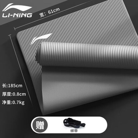 [649 요가 매트 그레이] 길이 183cm, 폭 61cm 수납 봉투