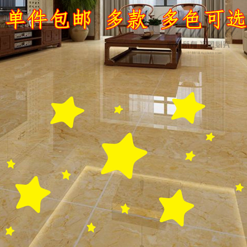 Waterproof Self -Stars Love Circles Circles Covering the floor tile…