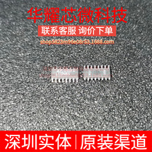 LT1248IS ȫ��ԭ�b ���bSOP-16 AC-DC�������ͷ�����