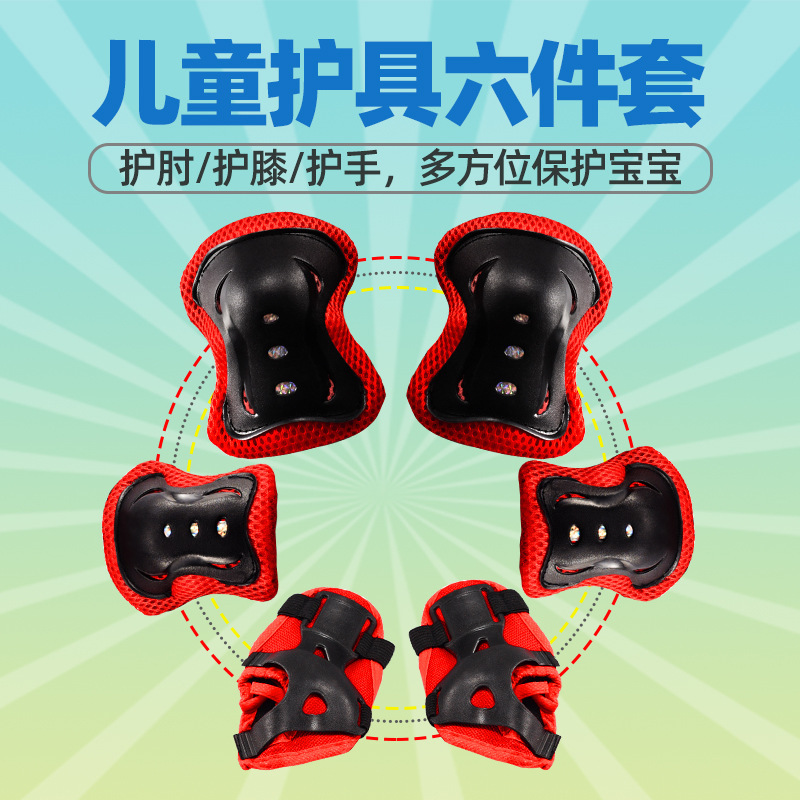 Men's and Women's Roller Skating Knee Pads, Elbow Pads, Wrist Pads, Kidsren's Student Skates, Skateboard Bicycle Protective Gear, Knee Pads Set, Cycling