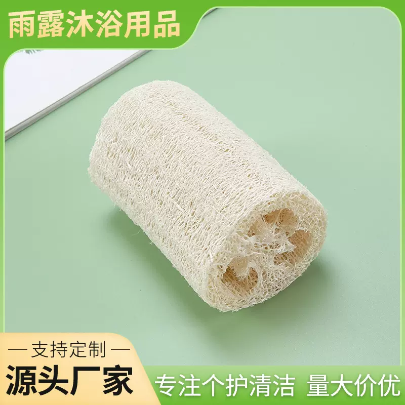 厂家批发搓背洗澡巾丝瓜络洗碗巾清洁锅刷老干筋丝瓜瓤段沐浴擦