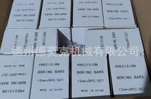 ��Ī��F1���M���U12 18 251/2 3/4 5/8�M����50mm75 2��3��4��3/8