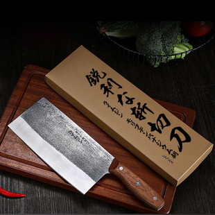Japanese-style cutting knife bone knife slicing knife kitchen knife cutting dual-purpose knife kitchen household knife Wutan Yangjiang knife in stock