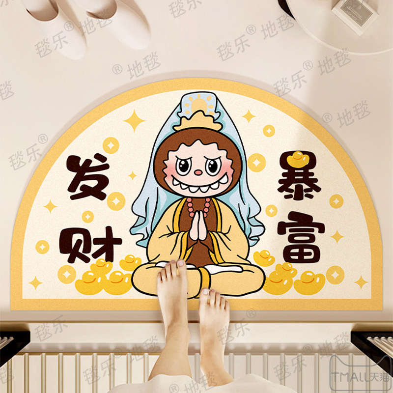 labubu拉布布浴室地垫卫生间吸水防滑垫硅藻泥厕所进门速干脚垫|undefined