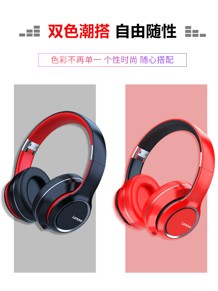 HD200 Headset With Headset Running Game Music Noise Reduction All-inclusive Mobile Phone Motor
