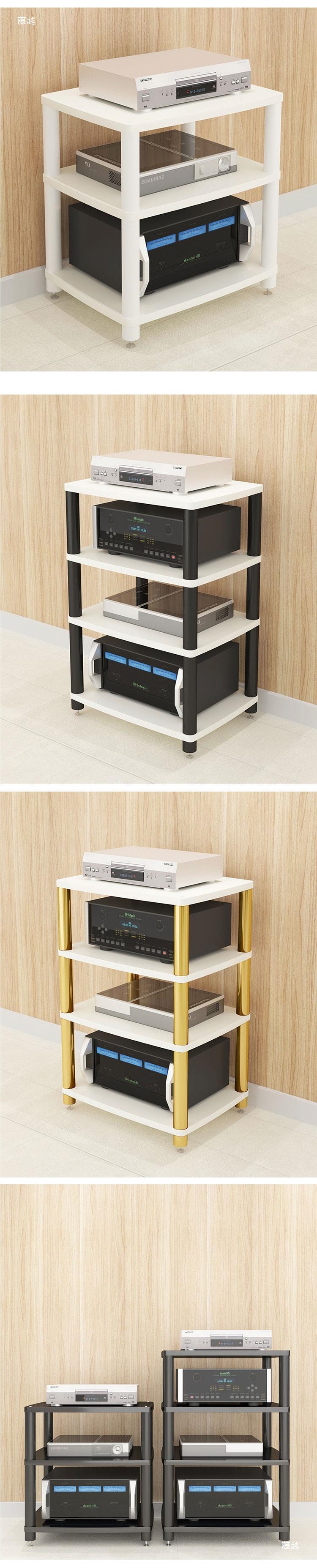 Amplifier Rack Professional Hifi Speaker Theater Equipment Multi-Layer Rack Amplifier Cabinet Audio Cabinet with Shock-Absorbing Foot Nails