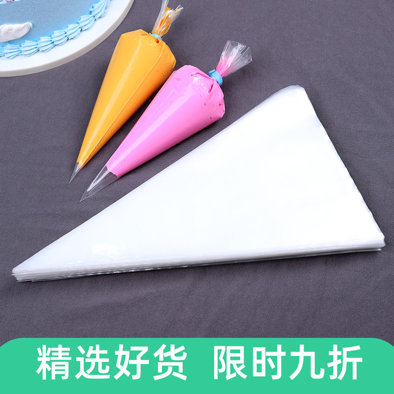 Transparent Piping Bags, Explosion-Proof Piping Bags, Cream Glue Cookie Cake Baking Thickened Cream Piping Triangle Bags Transparent Piping Bags, Explosion-Proof Piping Bags, Cream Glue Cookie Cake Baking Thickened Cream Piping Triangle Bags