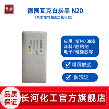 ߿HDK N20Hˮ͚ ̿ڷĩ T