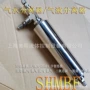 气水高压气液卡套分离器
