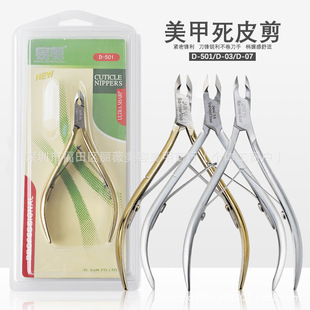 �׼�������Ƥ��D-501��ɫ��Ƥ���׼���Ƥ���yɫ��Ƥ����D-07 D-03