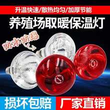 �F�ñ��؟��Bֳ����ů��С�u���r�ӟ�����iȡů���ݼӺ񿾟�