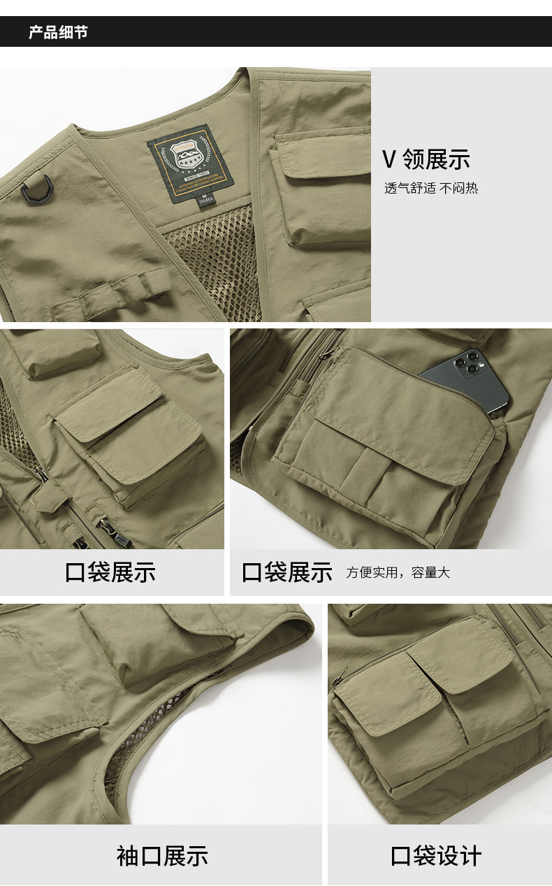 详情页 (13).jpg