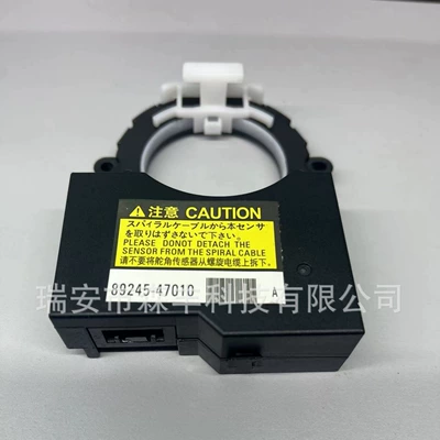Automotive Sensors for Toyota Prius