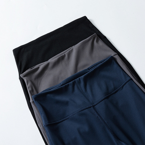 Groove Yoga Bell Bottom Pants for Pear Shape, Tall Waist, Slightly Plump, Black Horseshoe Pants, Sporty, Slimming, Elastic