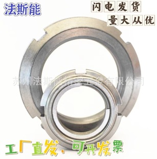 ȫ����ֹ���i�o�A��ĸ����U�Ͳ��P�M10-M100Ҏ���ȫ