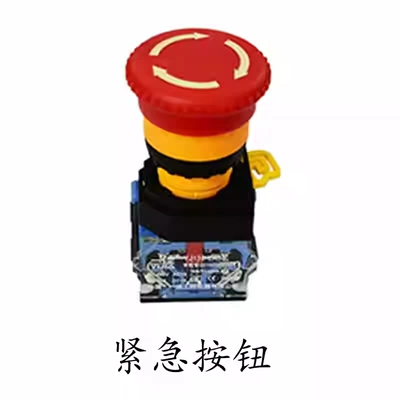 Vehicle Accelerator Controller Speed, Solenoid klapanlar - rotate-power-switch