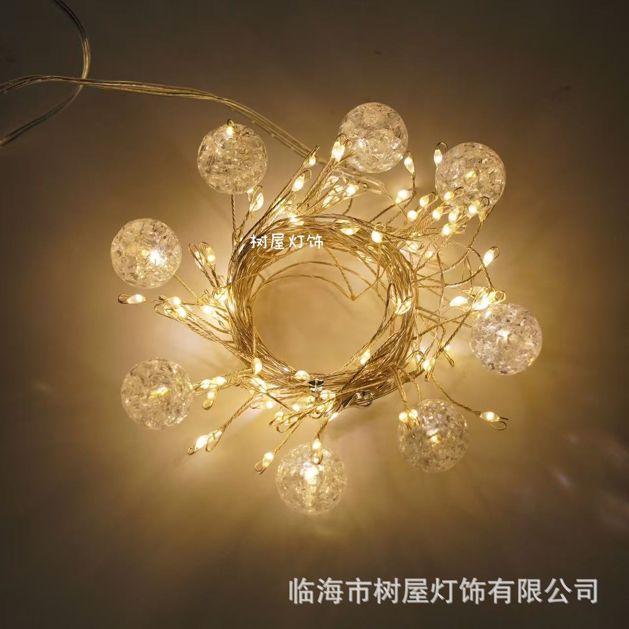 Amazon nuevo LED impermeable hielo agrietado bola de cobre lámpara de cadena de lámpara decoración de control remoto agrietado bola luz petardos de Navidad