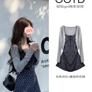 �黨�����B��ȹ���؉|ȹ��2026�¿��ļ����_��С���ӽ^���nϵ����