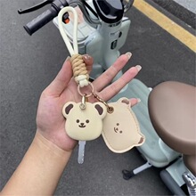 电动车钥匙保护套门禁卡套可爱卡通小熊钥匙套卡套适用于雅迪爱玛