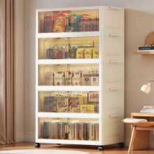 80/90cm�ռ{���Ӷ��Ӄ�����׌��������Ë냺�·�����������
