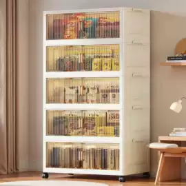 收纳柜;收纳架;收纳箱