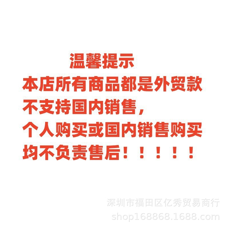 O1CN01zE2QaF27fu77pxnpn_!!2216