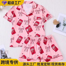 女士家居服;童家居服套装