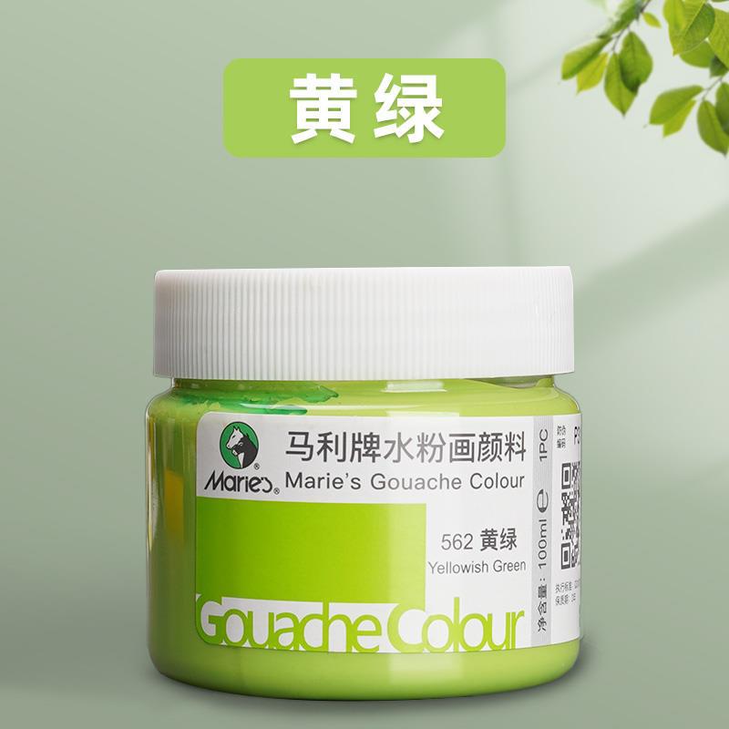 100 ml