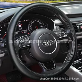 方向盘套;腰靠;安全带护肩