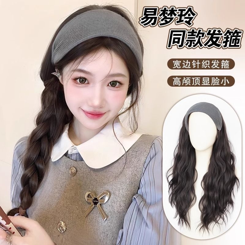 Peruca de cabello con aro de cabello para mujeres Mengling con aro de cabello rizado cubierta de cabello de mitad de cabeza de simulación de cabello con modelado de agua ondulada cubierta de cabeza completa