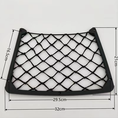 Other Automotive Interior Supplies Net Auditorium Seat Net - 3221-net