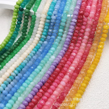 5*8mm������Ȼʯ������P��ɢ���ֹ�diy���Ʒ�������������