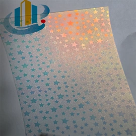 艺术纸;文化印刷用纸;其他包装用纸