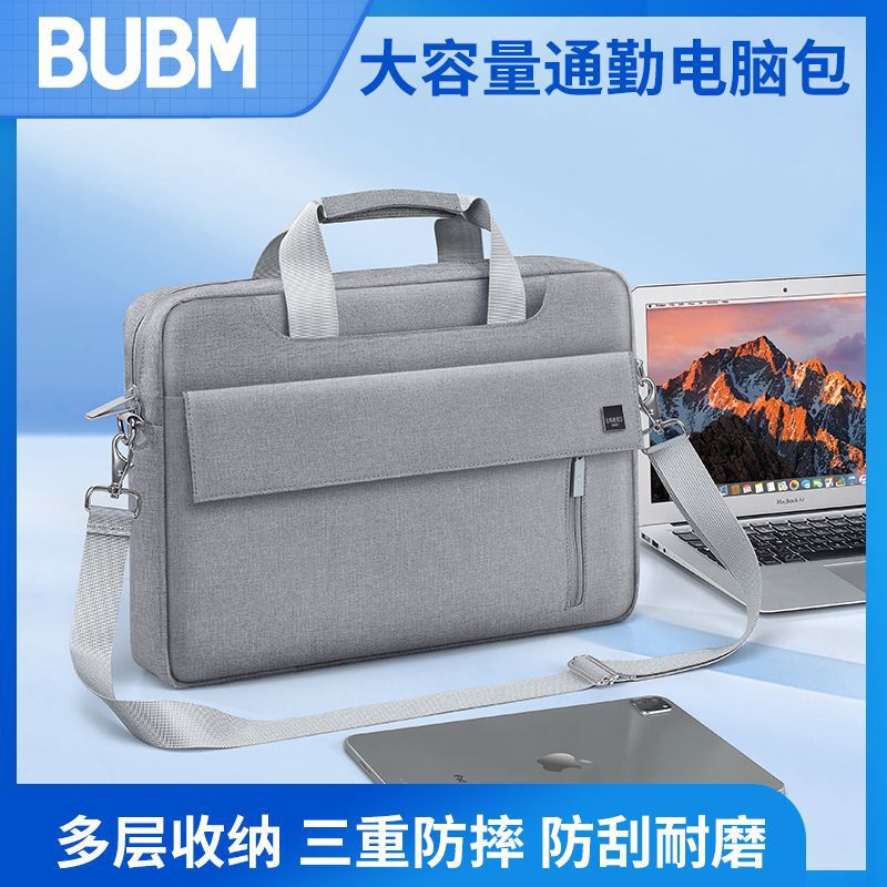 BUBM fleece-lined Shockproof Advanced Sense Laptop Bag Thickened Waterproof Wear-resistant Business Laptop Bag BUBM fleece-lined Shockproof Advanced Sense Laptop Bag Thickened Waterproof Wear-resistant Business Laptop Bag