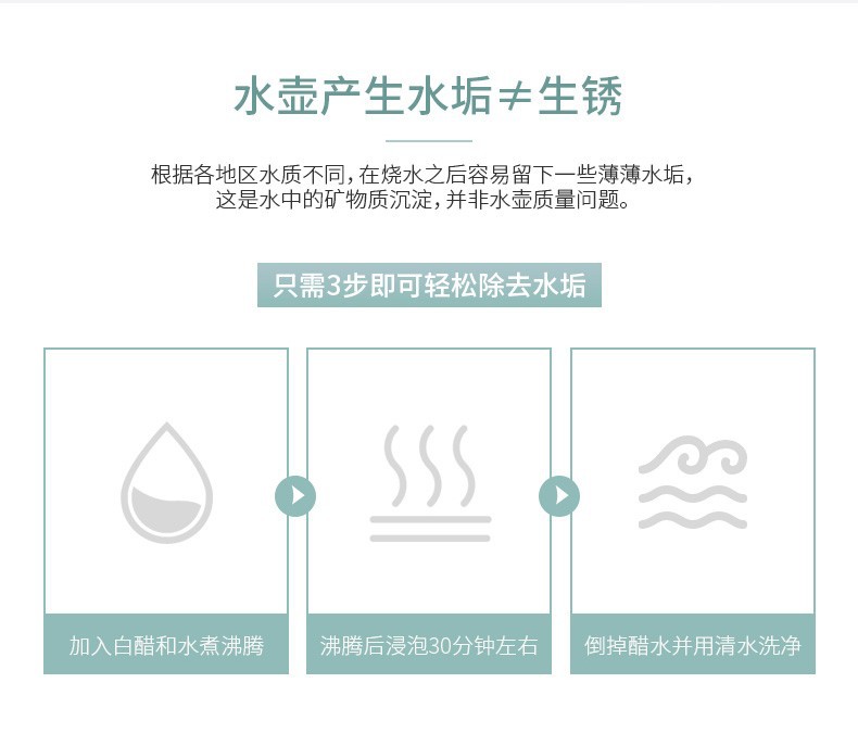 详情页 (4).jpg