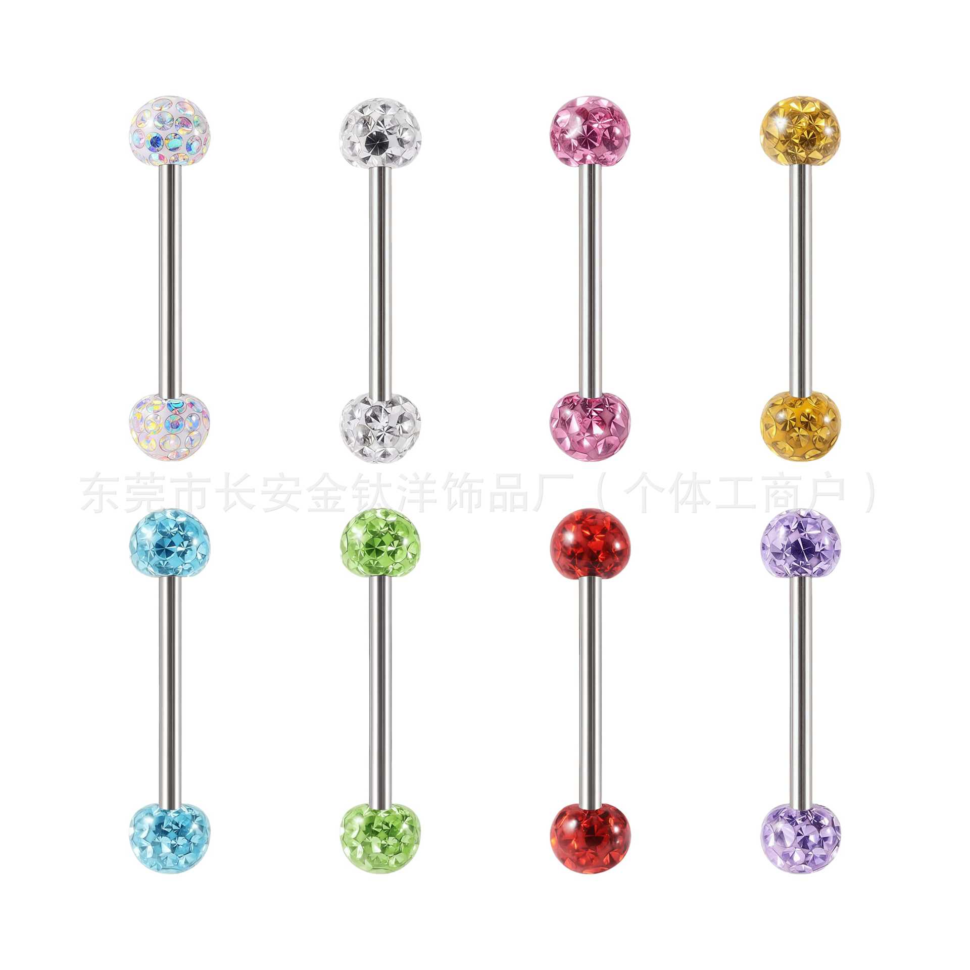F136 Titanium Shambala Drill Ball Mud Ball Tongue Lip Ear Bone Piercing Jewelry Purple detail image 8