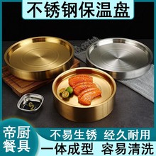 304���P䓴����P��ʽ���P���رP�����~��˾�P���r�P�~�����ñ���