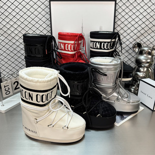 2024��ëë����ѥ �W�tƦ��ͬ������� ������ů���ѩ��ѥŮ