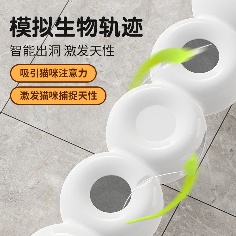 跨境新款电动逗猫玩具毛毛虫造型智能逗猫自嗨解闷神器逗猫棒玩具|undefined